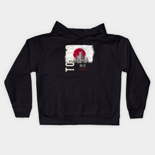 Tokyo Kids Hoodie